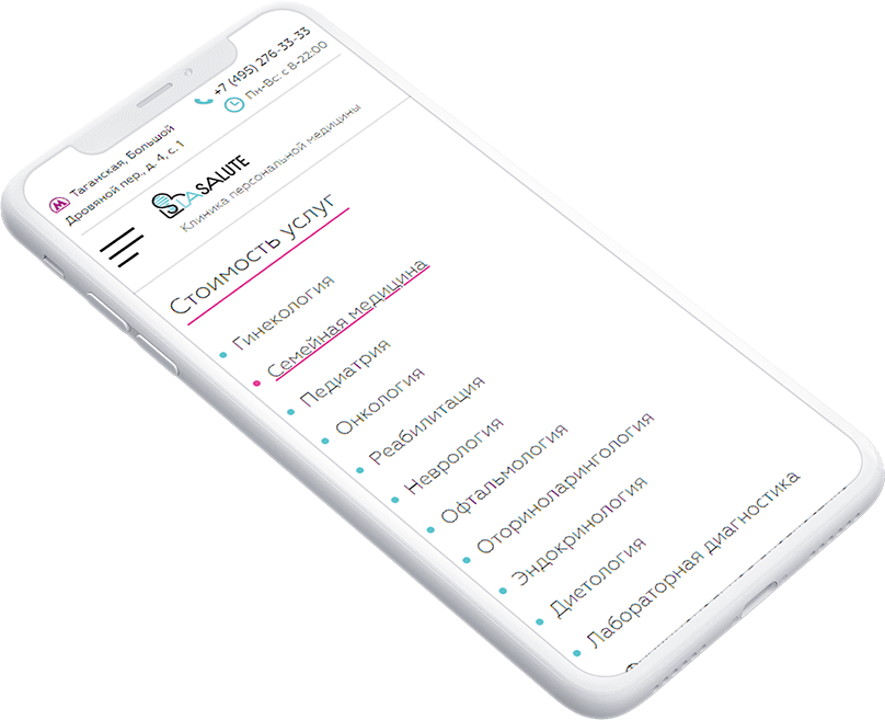 mobile3
