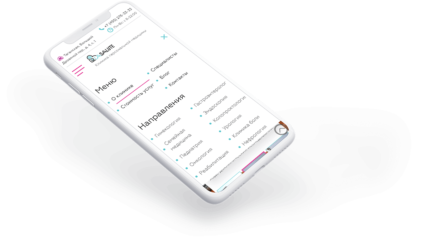 mobile4
