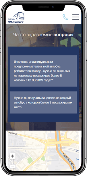 iPhone 3 Image