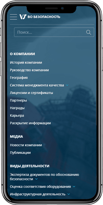 Adaptive 2