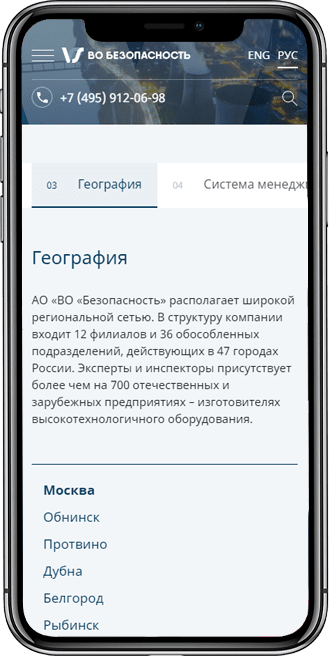 Adaptive 3