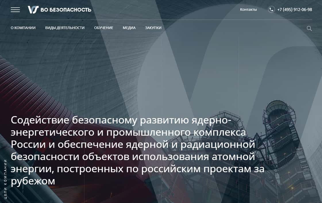 After Image