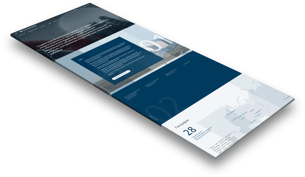 Design Image 3