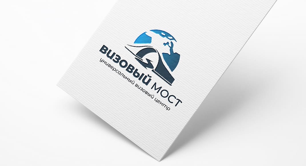 Разработка логотипа визового центра Визовый мост