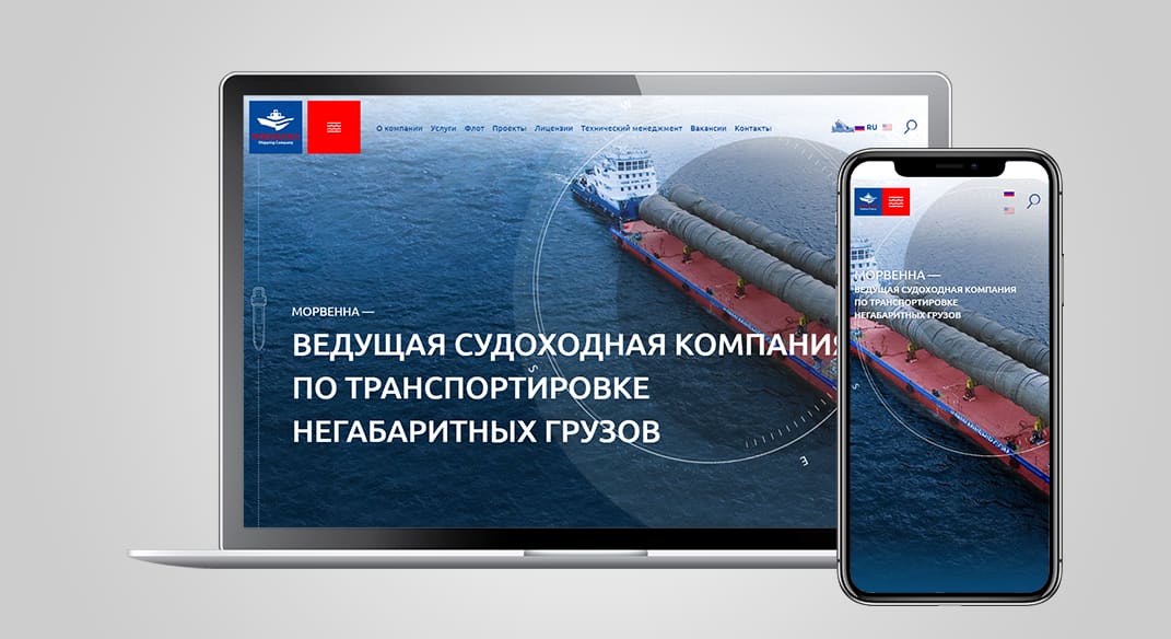 Карточка корабля с генерацией PDF