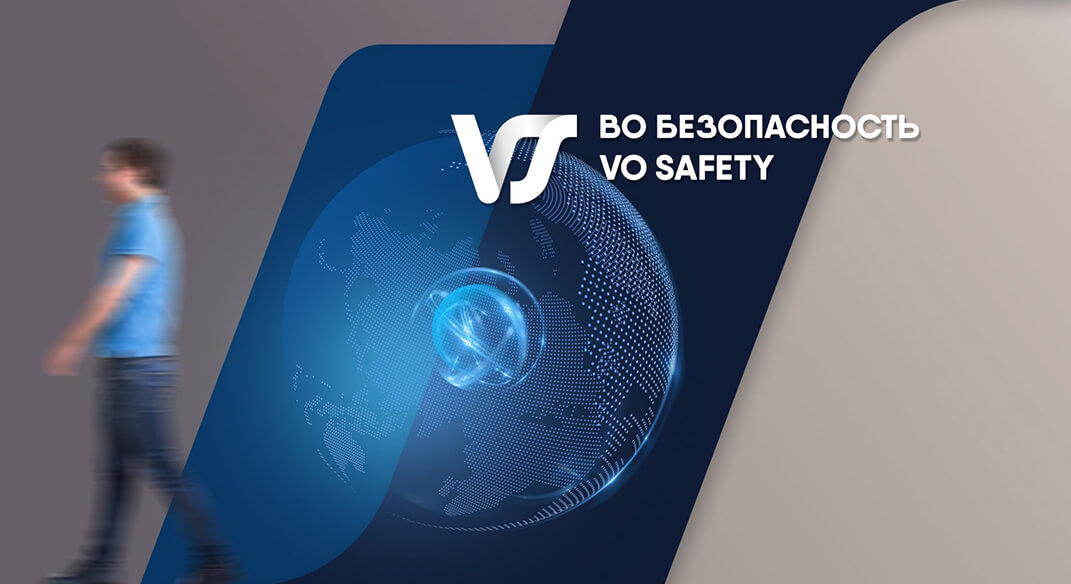 Разработка дизайна оформления лифтовых холов ВО Безопасность + производство