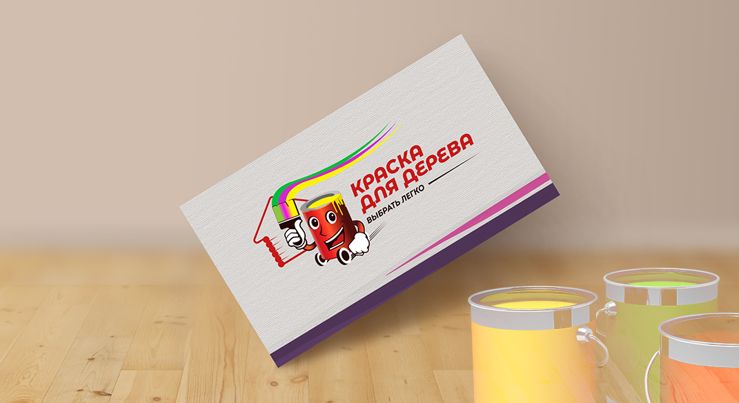 Разработка логотипа компании Краска для дерева