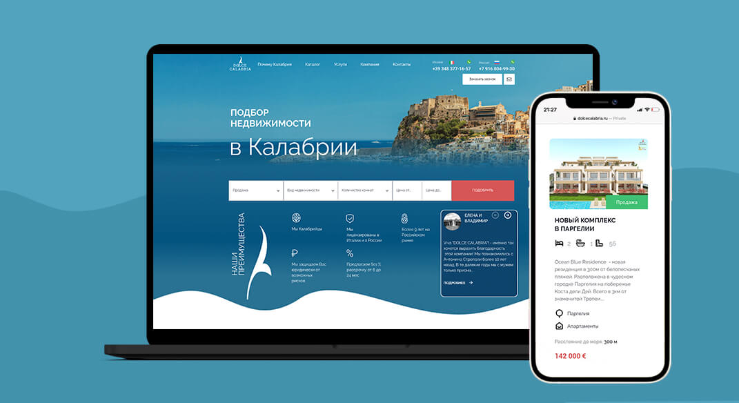 Разработка корпоративного сайта с каталогом недвижимости в Италии Dolceclalabria