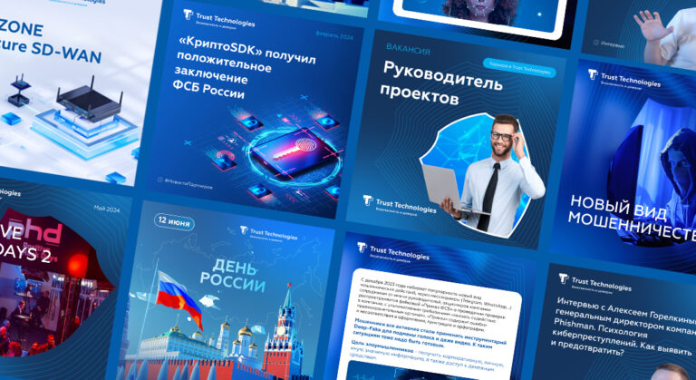 Кейс Afonico — оформление и продвижение сообщества TT